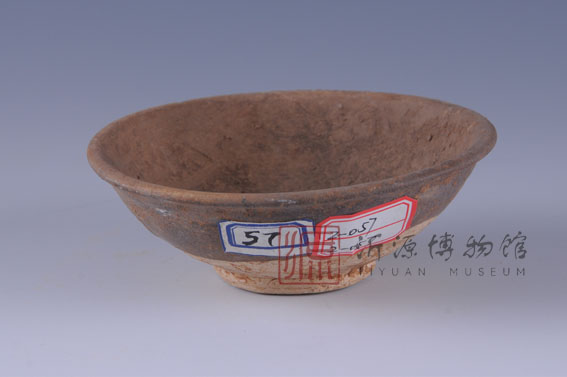 宋黑釉瓷碗
