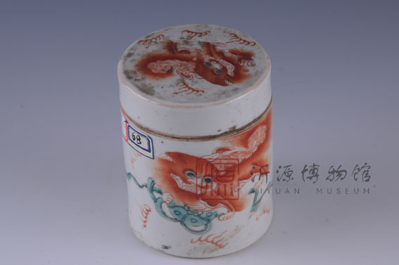 清矾红狮子图太师少保茶筒