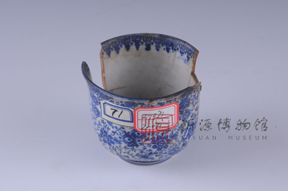 清花叶纹瓷茶碗（残）