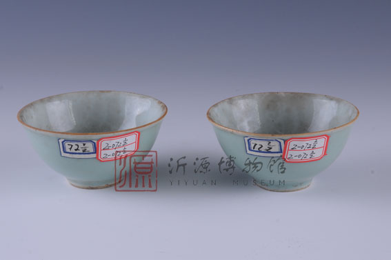 清青釉瓷茶碗