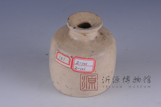 宋白釉盘口瓷瓶