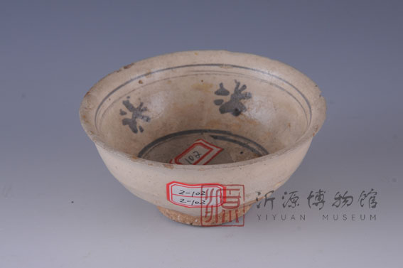 宋白釉黑花瓷碗