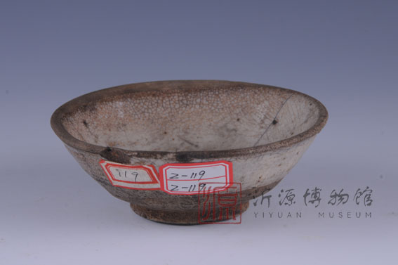 宋白釉瓷碗