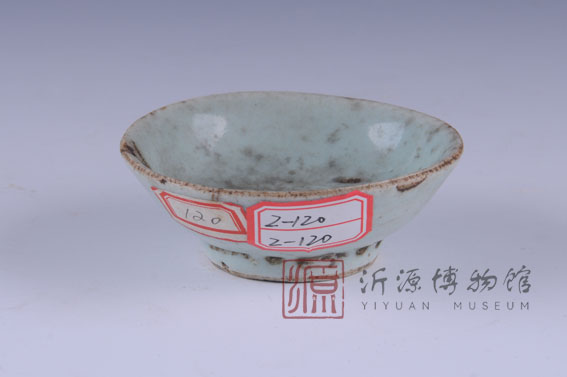 清青釉瓷碗