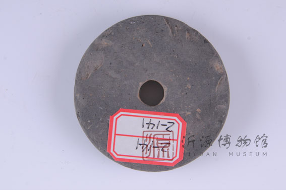 春秋灰陶纺轮