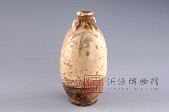 元白釉“官”字四系瓷瓶