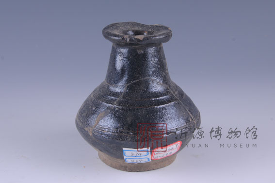 明黑釉瓷壶