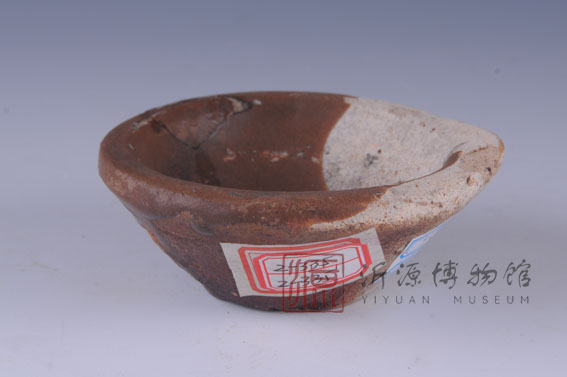 宋褐釉瓷灯盏