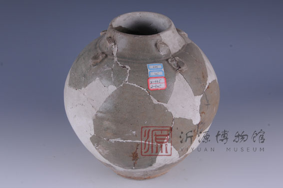 唐青釉四系瓷罐