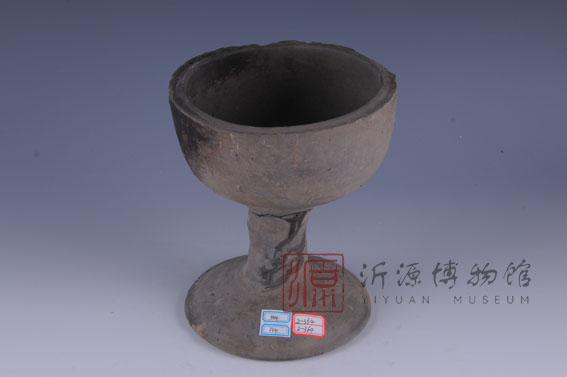 汉灰陶豆