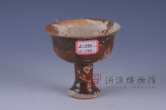 元褐釉高柄瓷杯