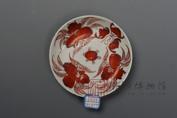 清红花盘