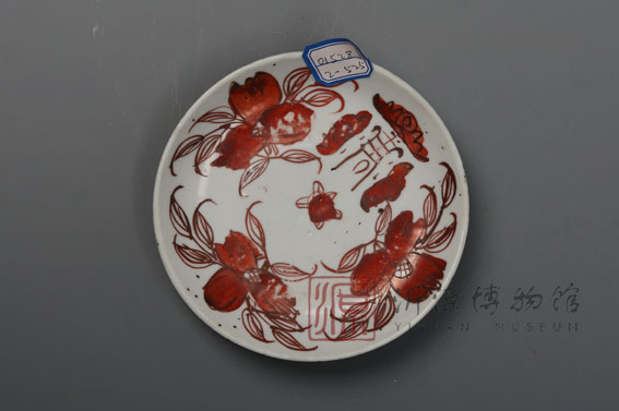 清红花盘