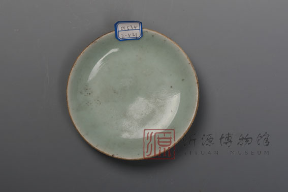 清豆青瓷盘