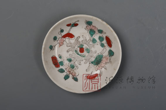 清四季花小盘