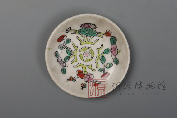 清四季花小盘