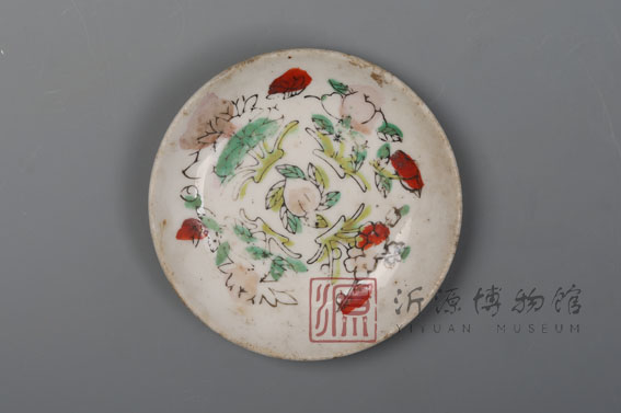 清四季花小盘