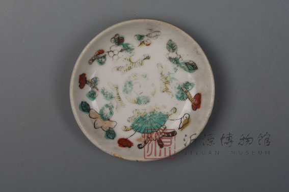 清四季花小盘