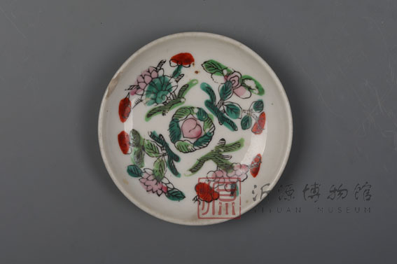 清四季花小盘