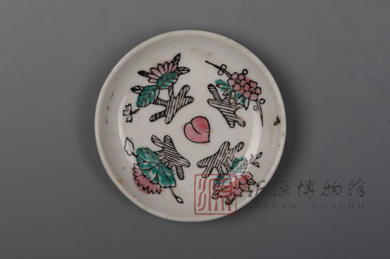 清四季花小盘