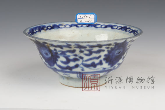 清青花碗