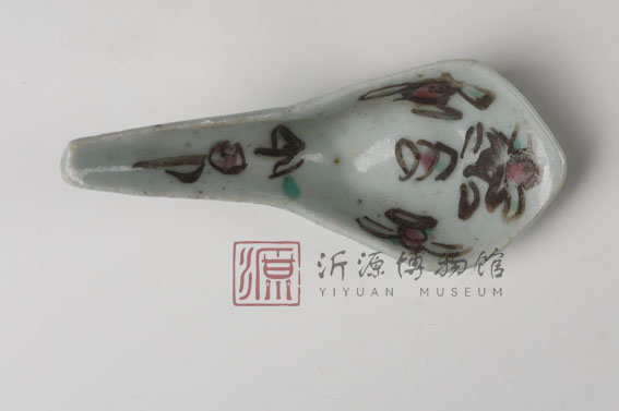 清豆青小勺