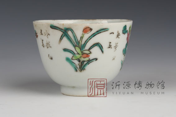 清四季花茶碗