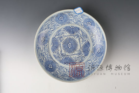清青花大瓷盘