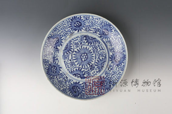 清青花大瓷盘