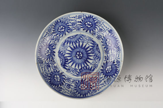 清青花大瓷盘