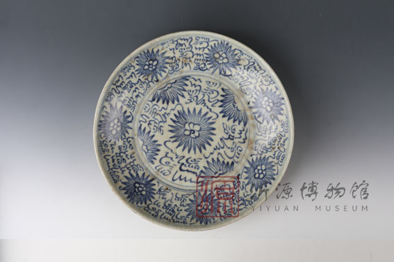 清青花大瓷盘