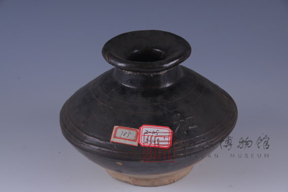 清褐釉和字瓷罍