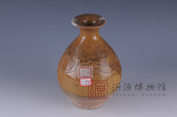 宋黄釉刻花玉壶春瓷瓶