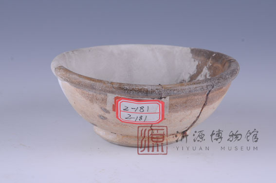 五代褐釉瓷碗
