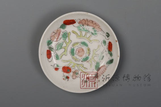 清四季花小盘
